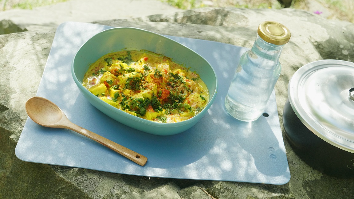 Paneer Moilee smakfull indisk vegetarcurry Apetina