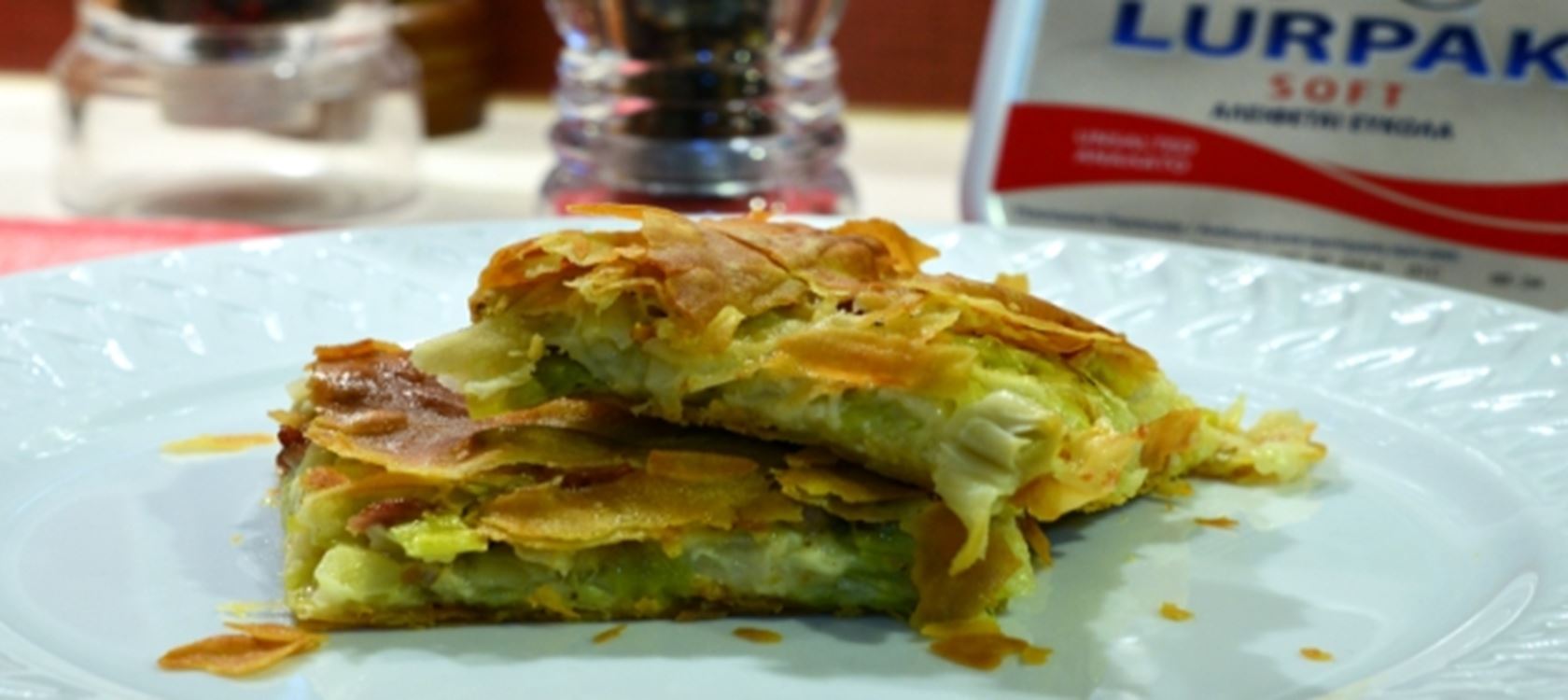 Πρασόπιτα